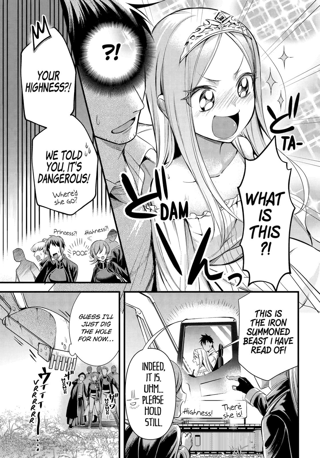 Page 7 of Chapter 38