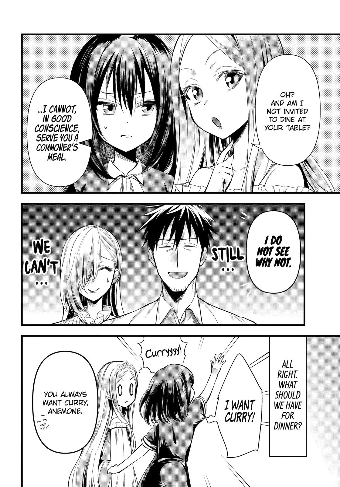 Page 18 of Chapter 38