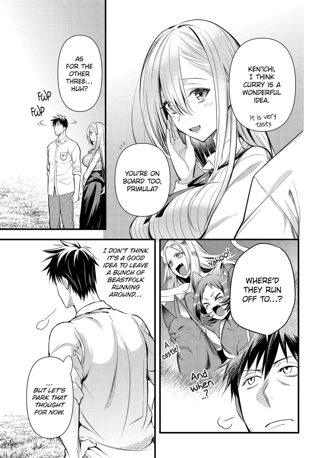 Page 19 of Chapter 38