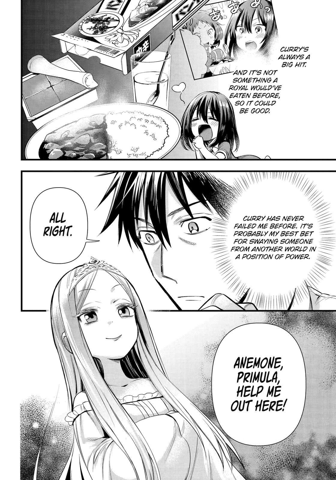Page 20 of Chapter 38