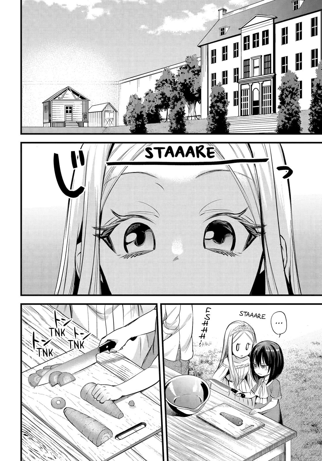 Page 2 of Chapter 39