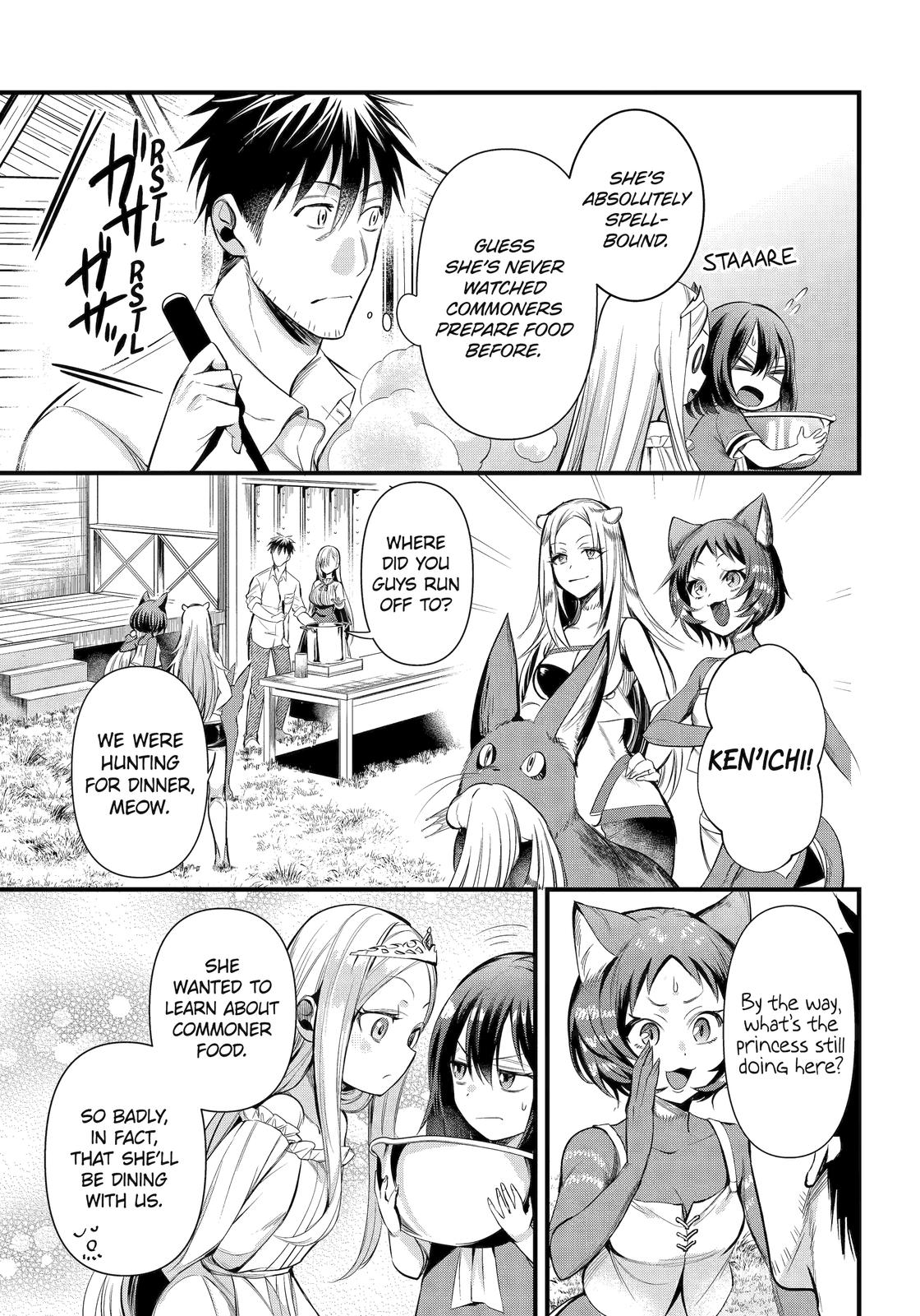 Page 3 of Chapter 39