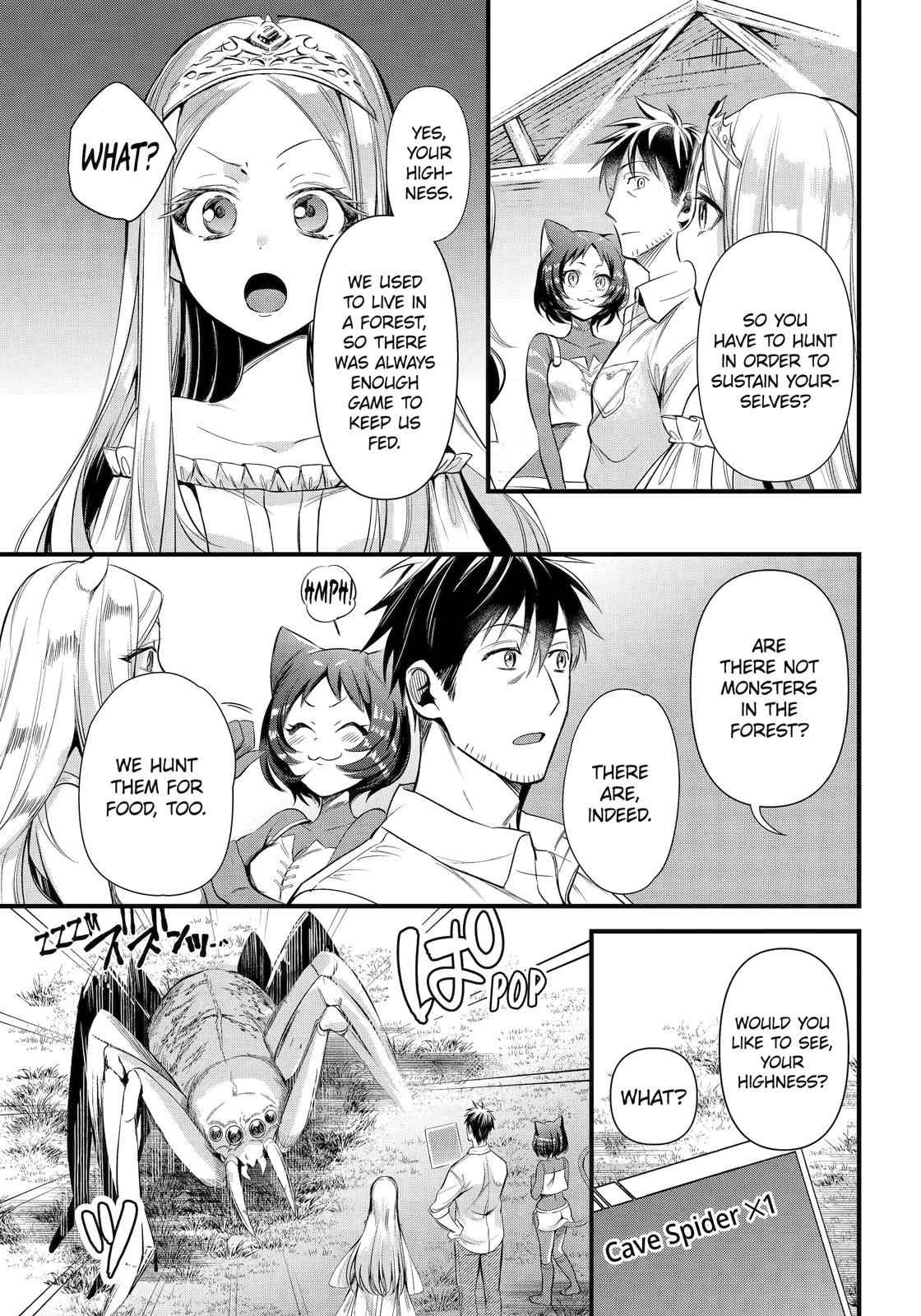 Page 5 of Chapter 39