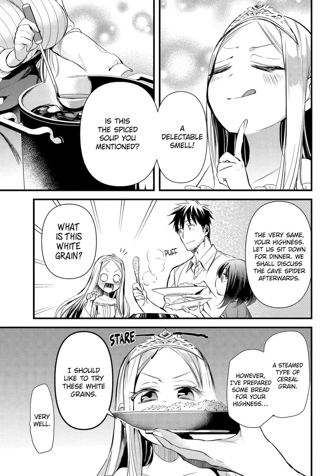 Page 7 of Chapter 39