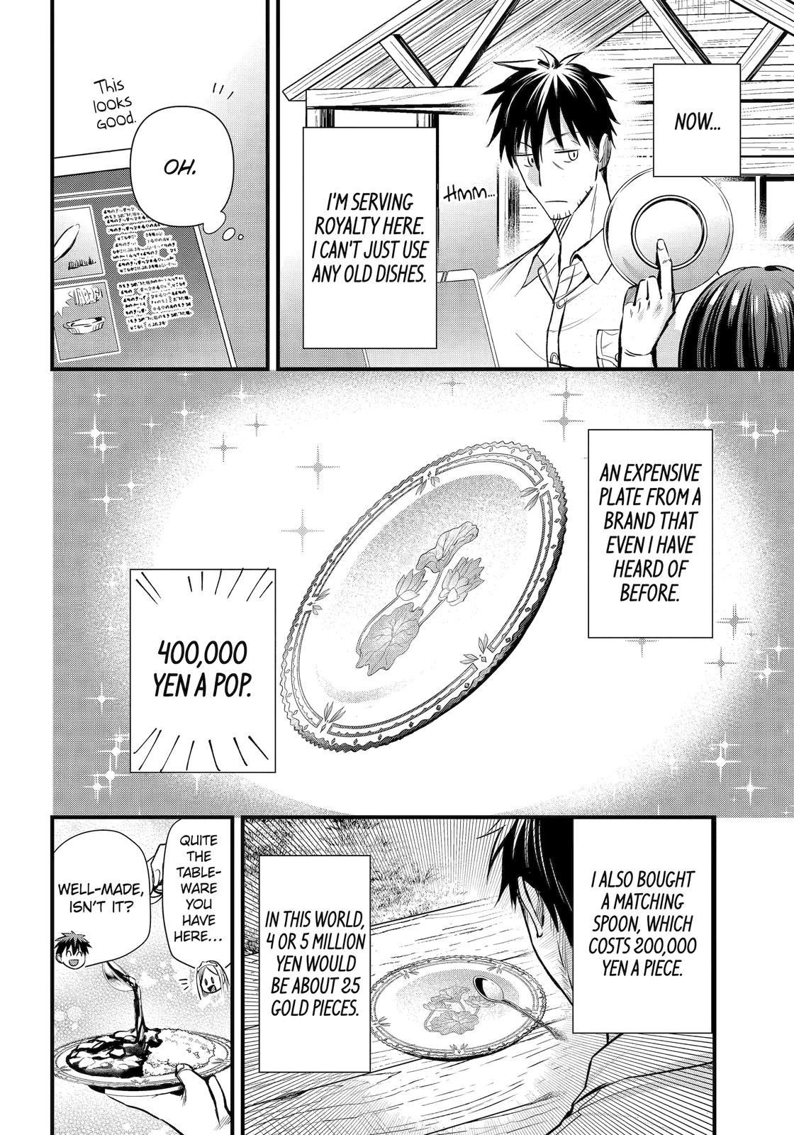 Page 8 of Chapter 39