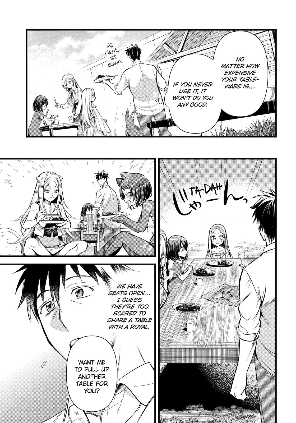 Page 9 of Chapter 39