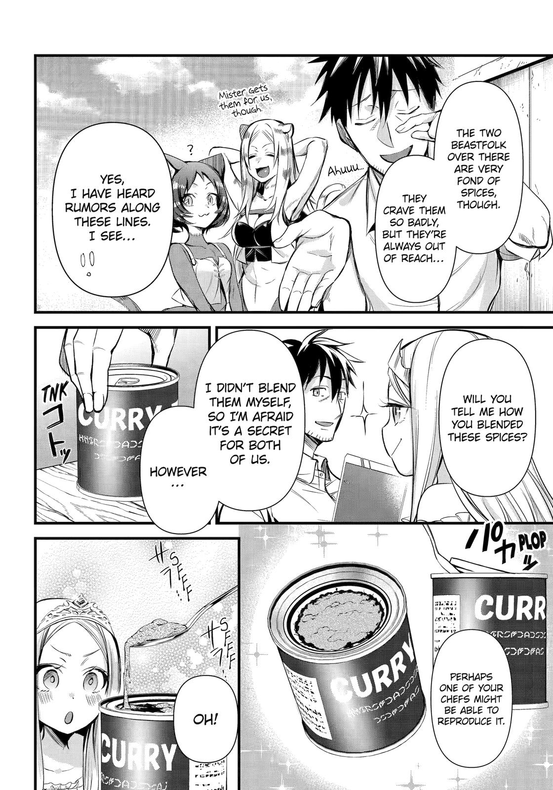 Page 12 of Chapter 39