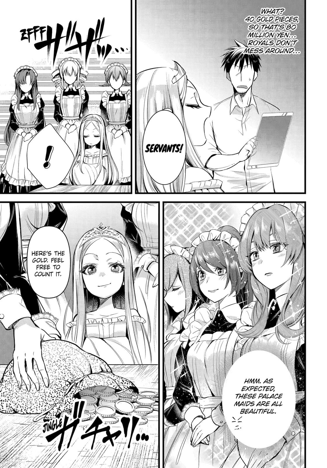 Page 15 of Chapter 39