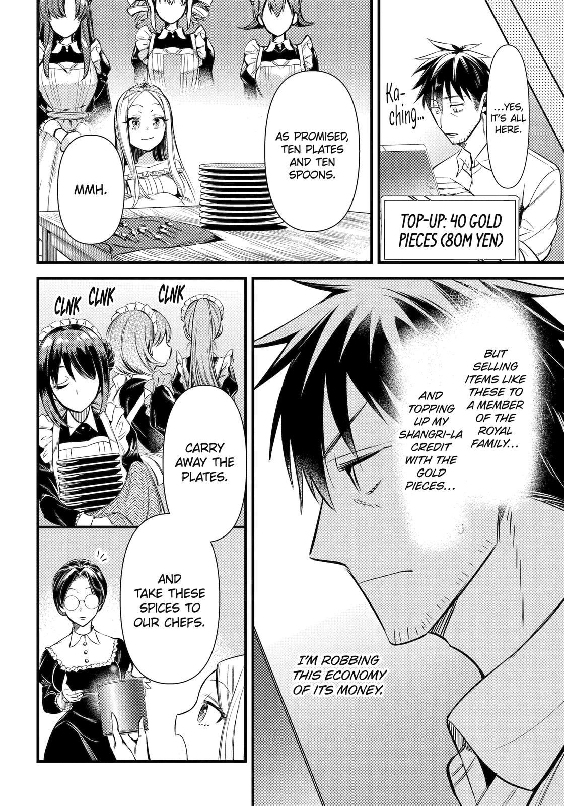Page 16 of Chapter 39