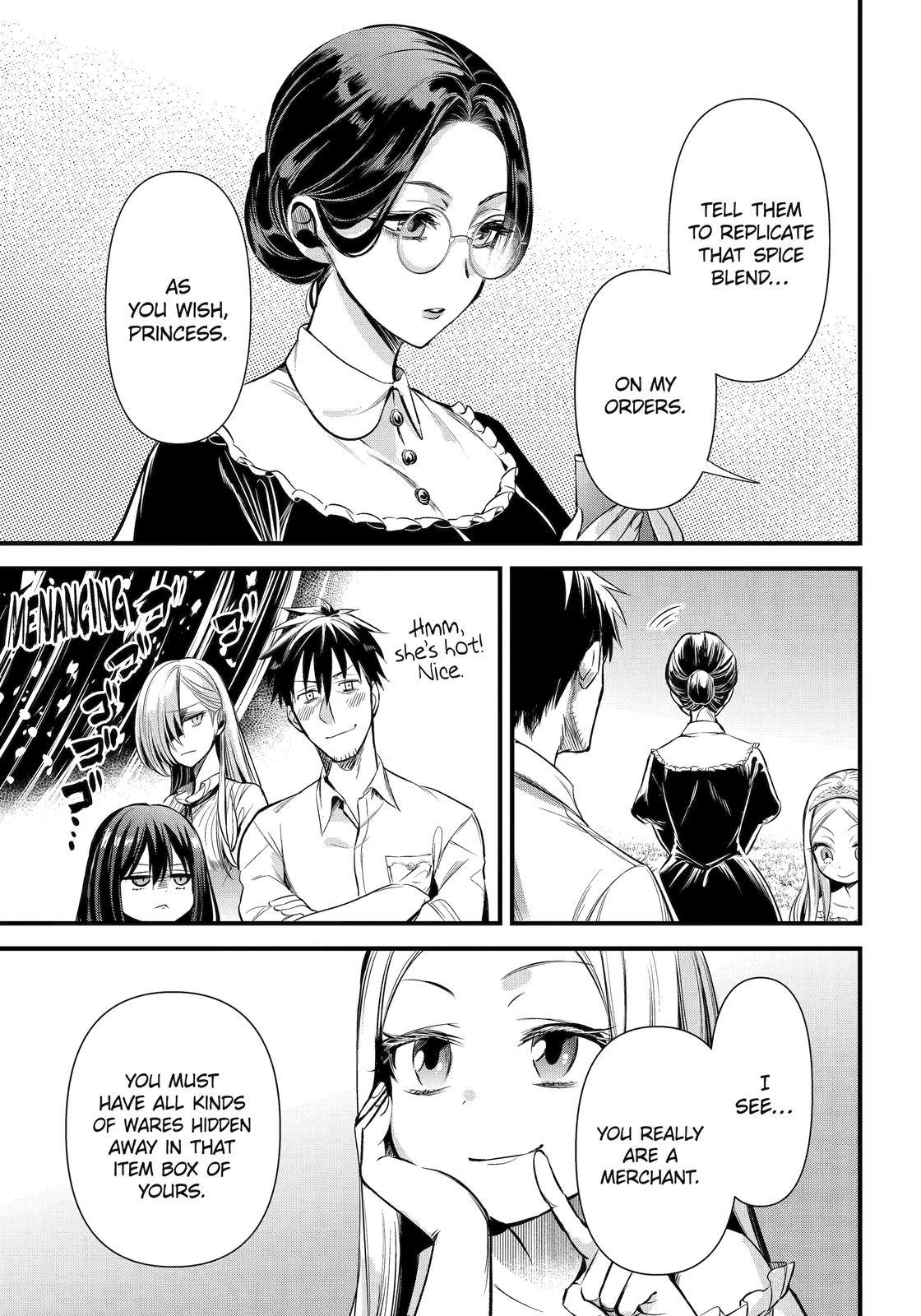 Page 17 of Chapter 39