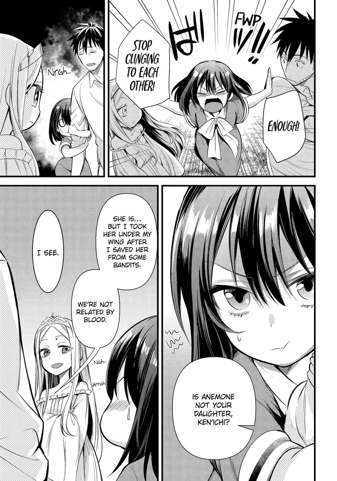 Page 19 of Chapter 39