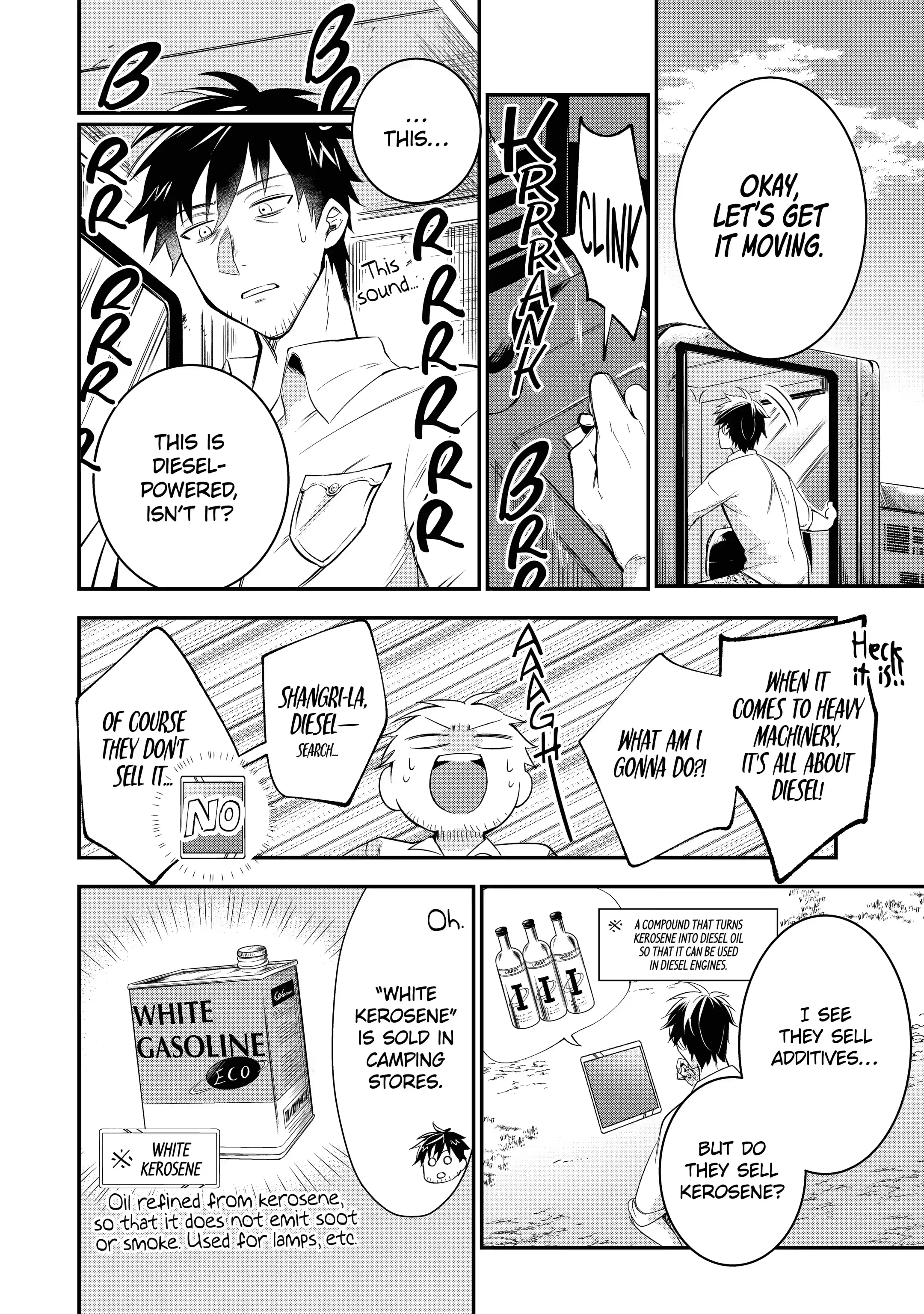 Page 8 of Chapter 4