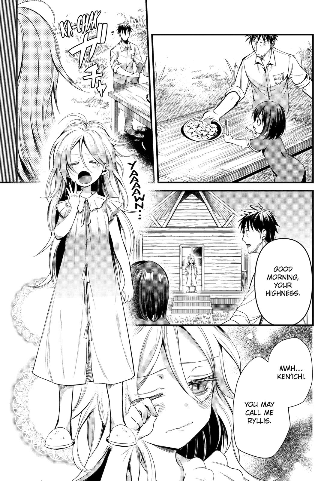 Page 5 of Chapter 40