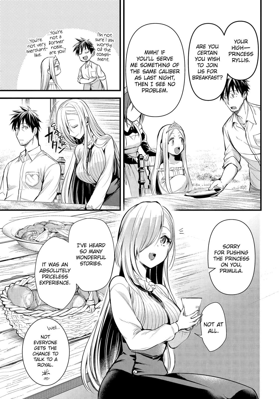 Page 7 of Chapter 40