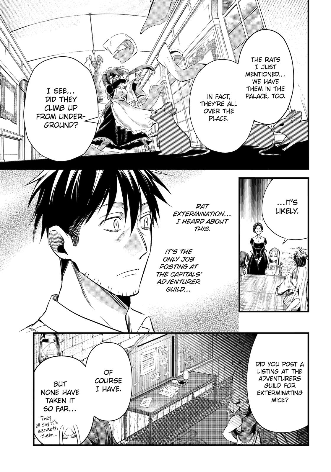 Page 15 of Chapter 40