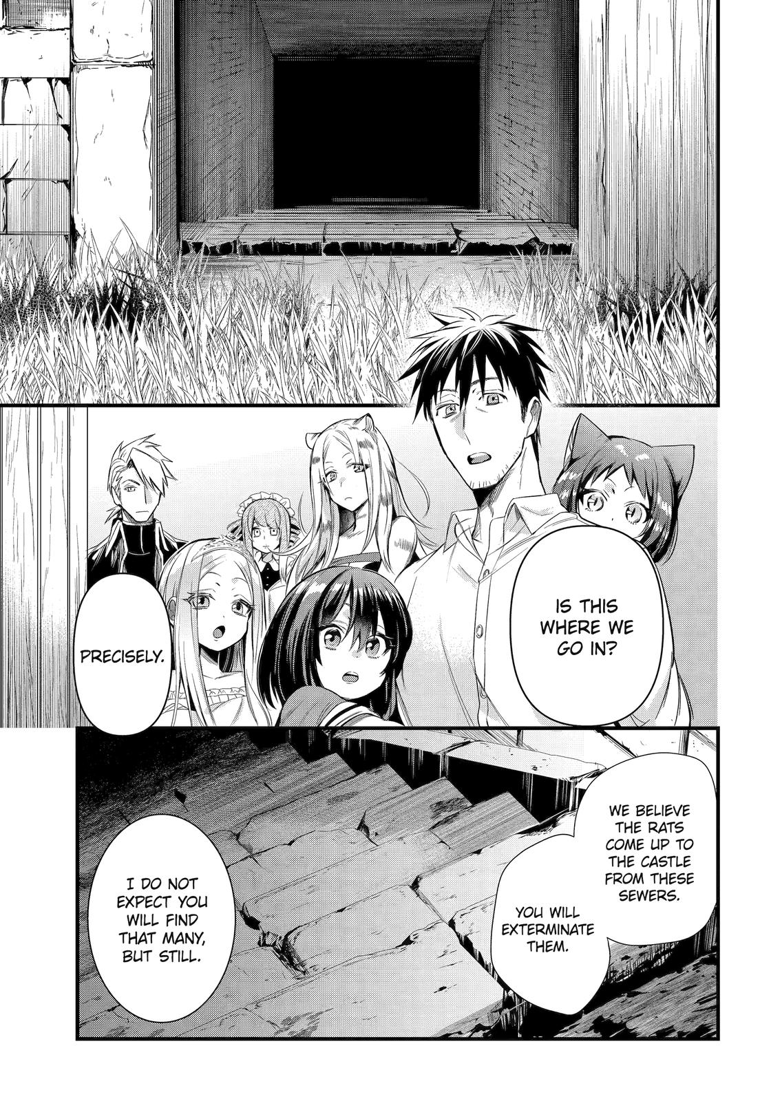Page 3 of Chapter 41