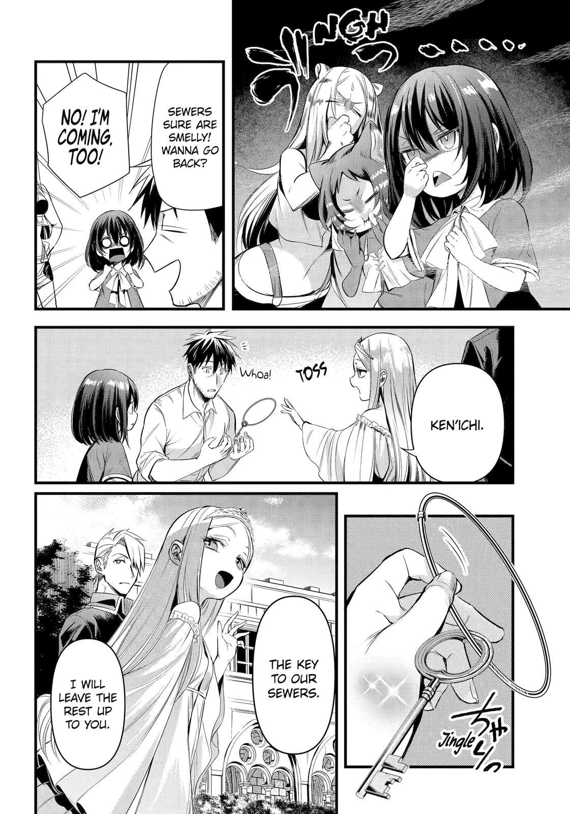 Page 4 of Chapter 41