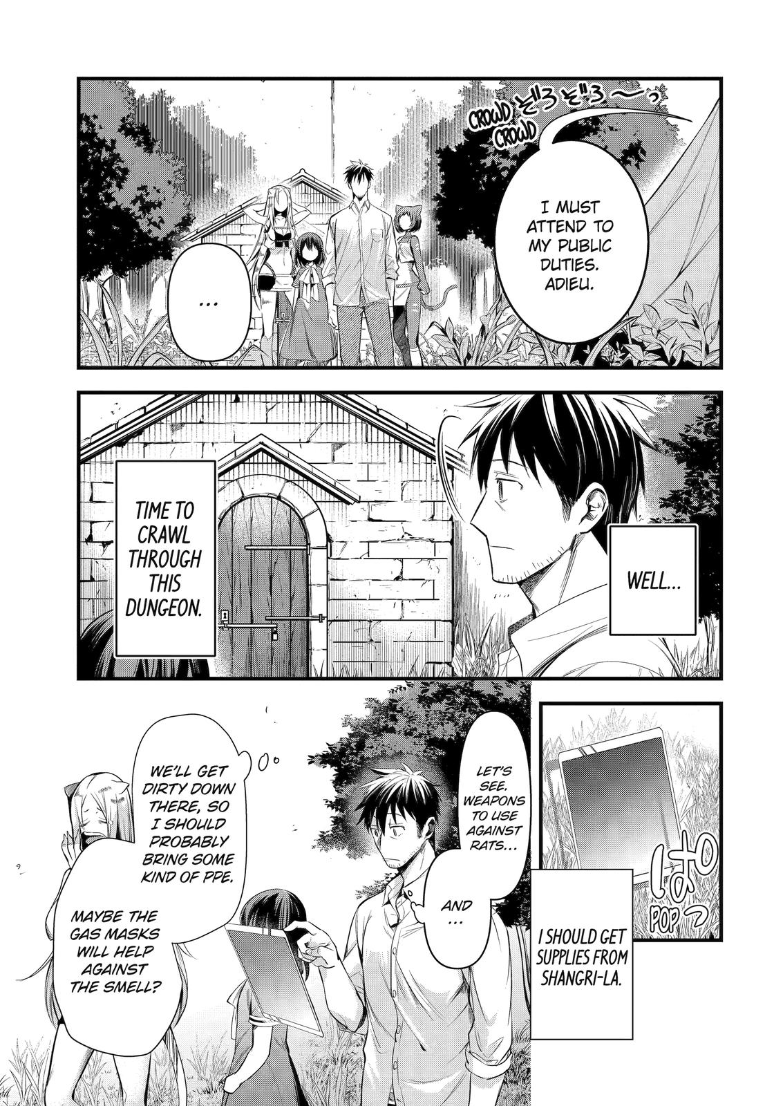 Page 5 of Chapter 41