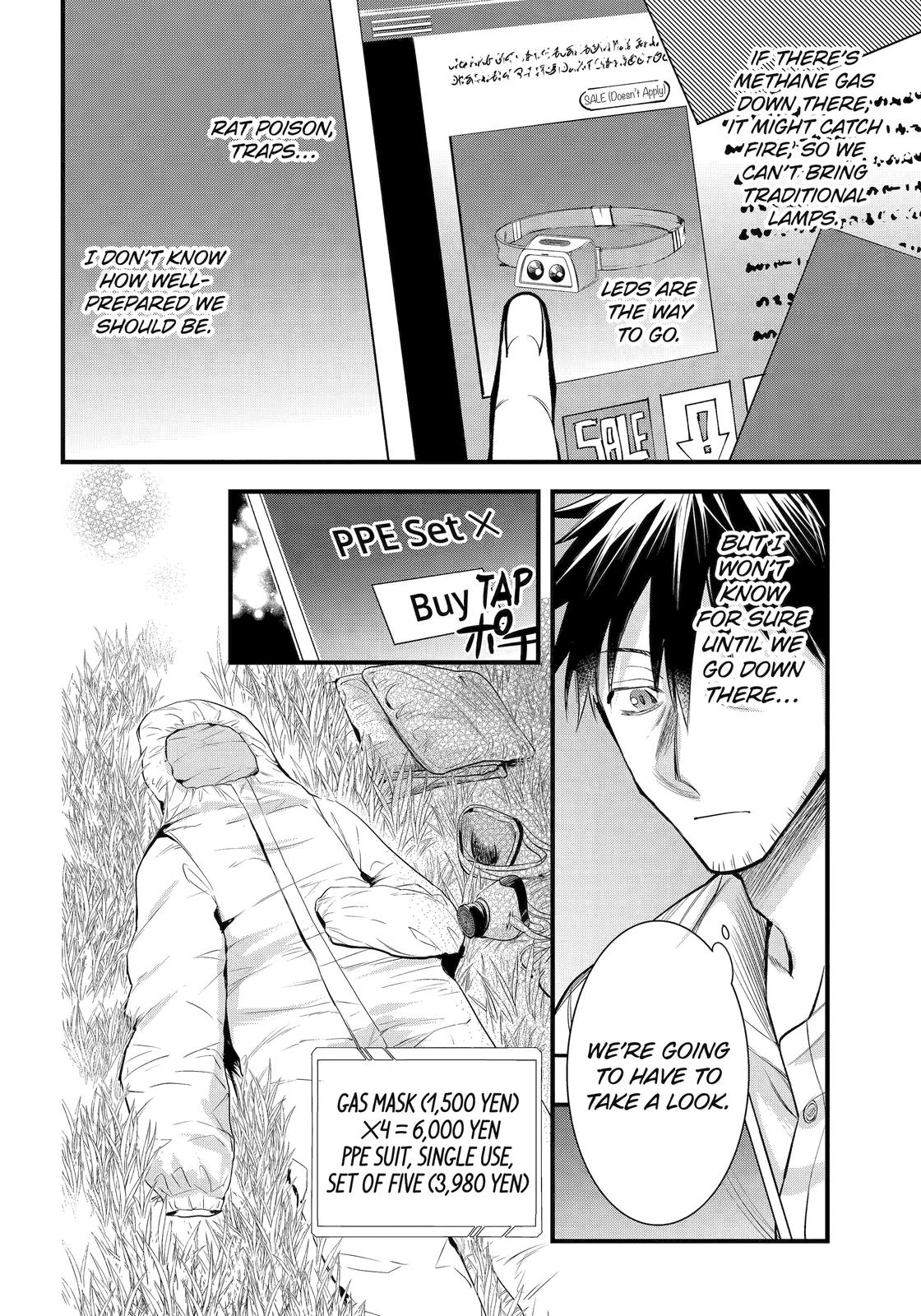 Page 6 of Chapter 41
