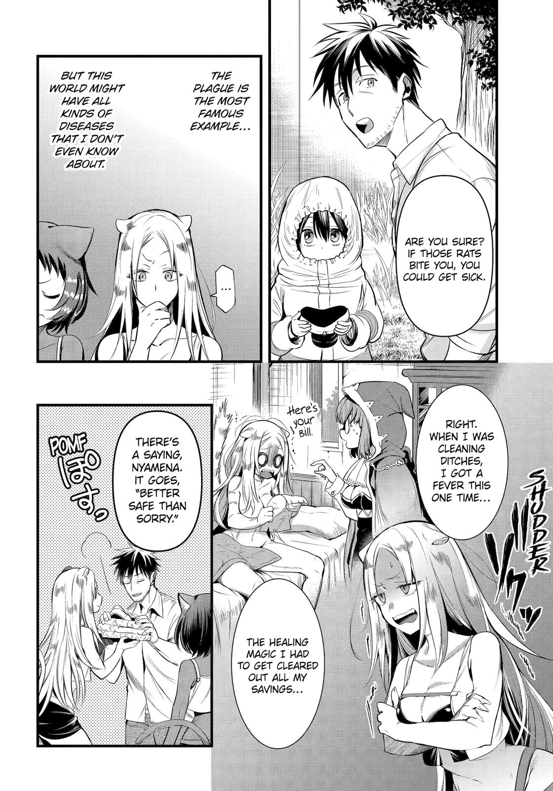 Page 8 of Chapter 41