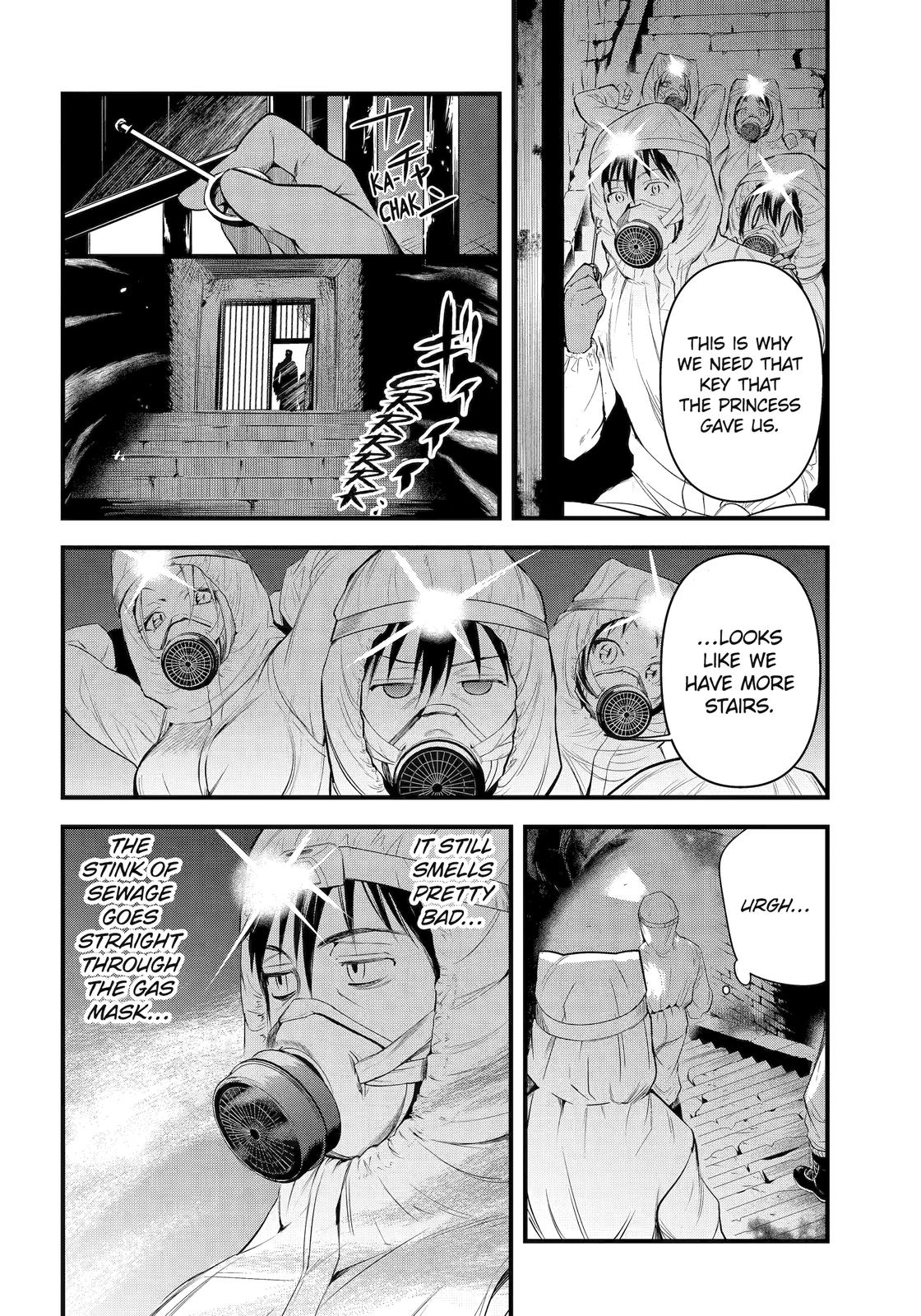 Page 12 of Chapter 41
