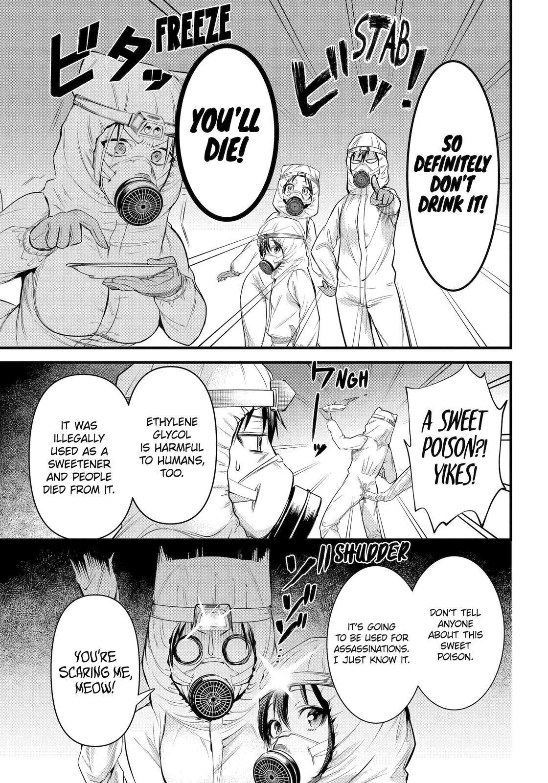 Page 5 of Chapter 42