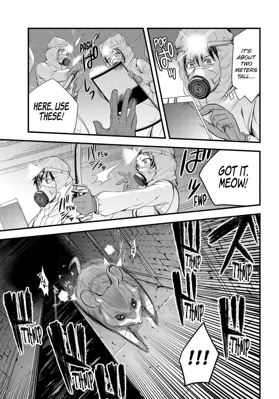 Page 11 of Chapter 42