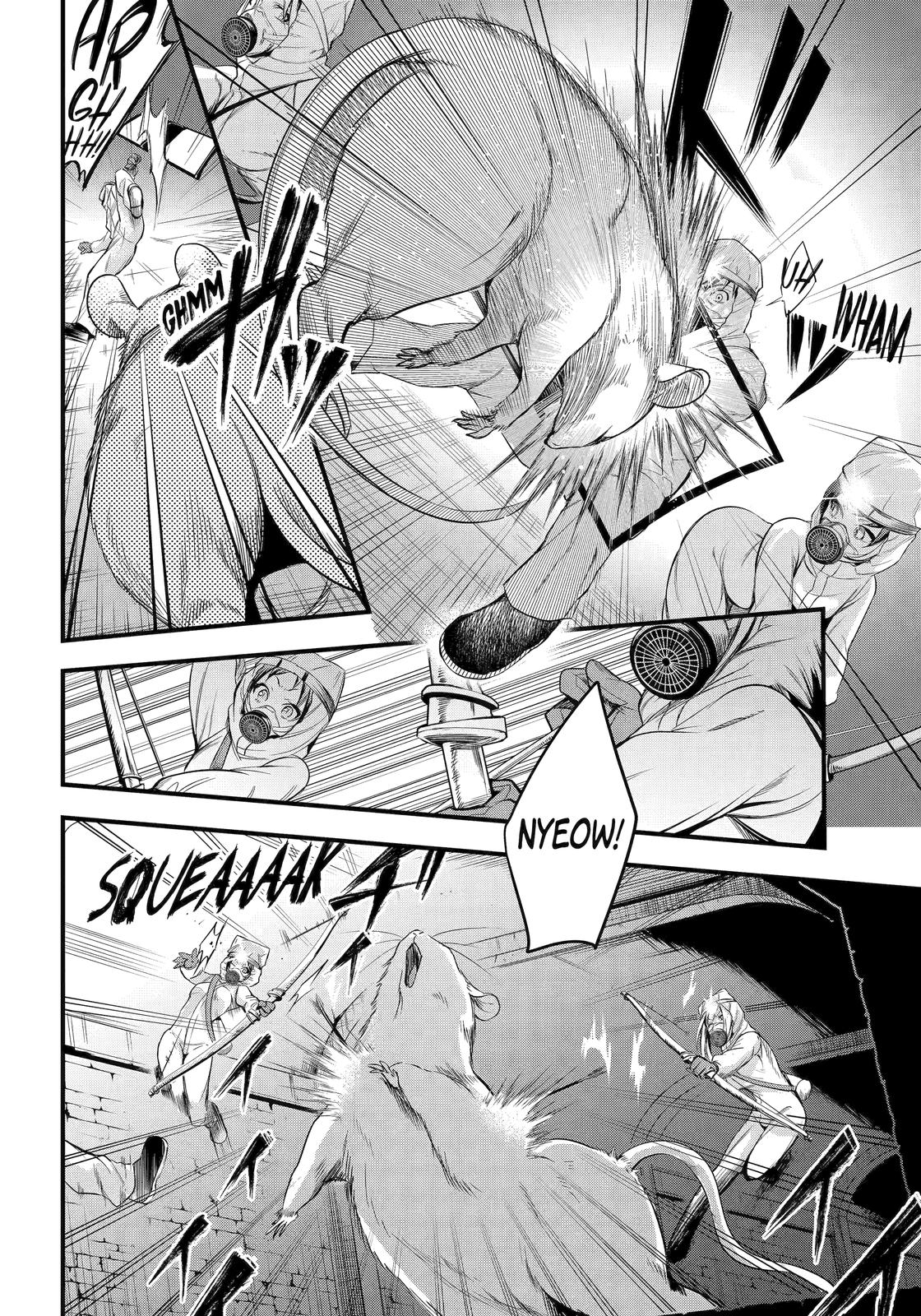 Page 12 of Chapter 42