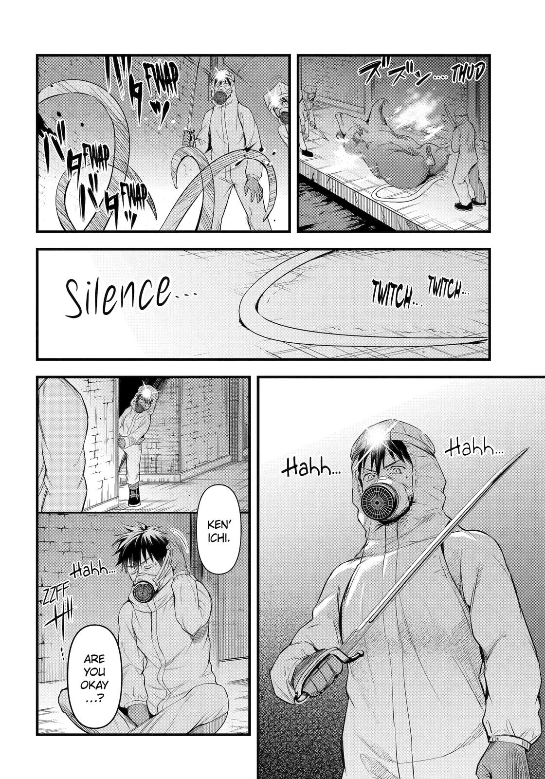 Page 14 of Chapter 42