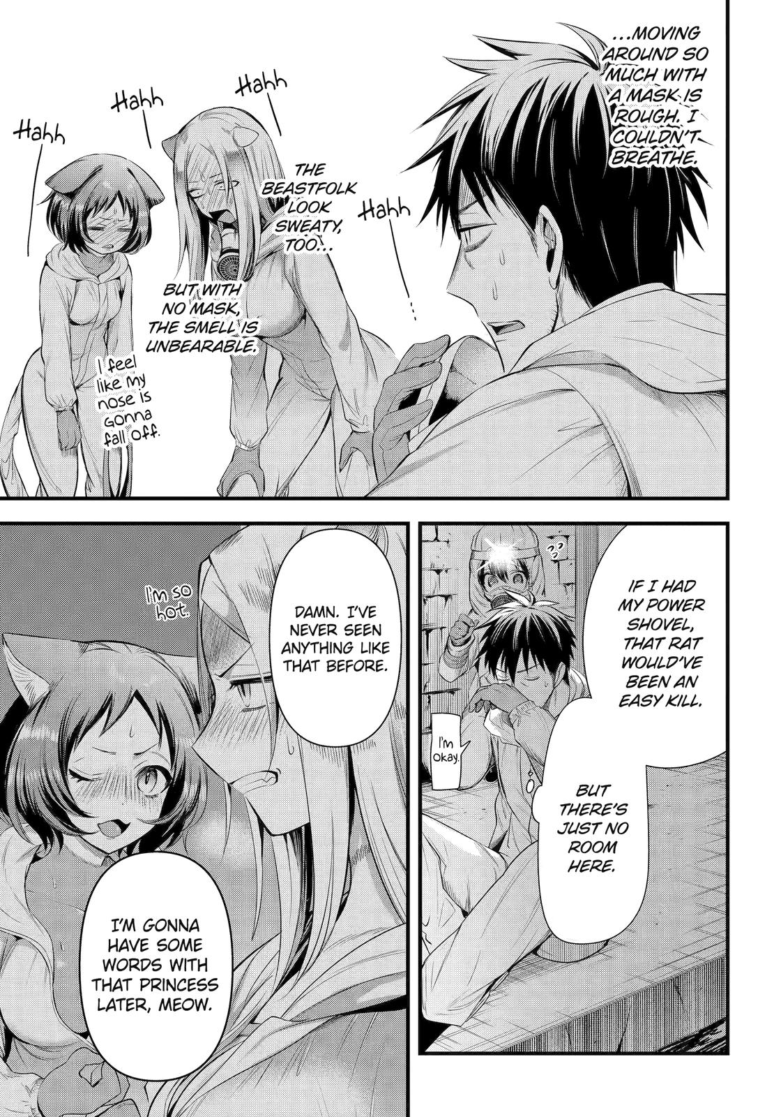 Page 15 of Chapter 42
