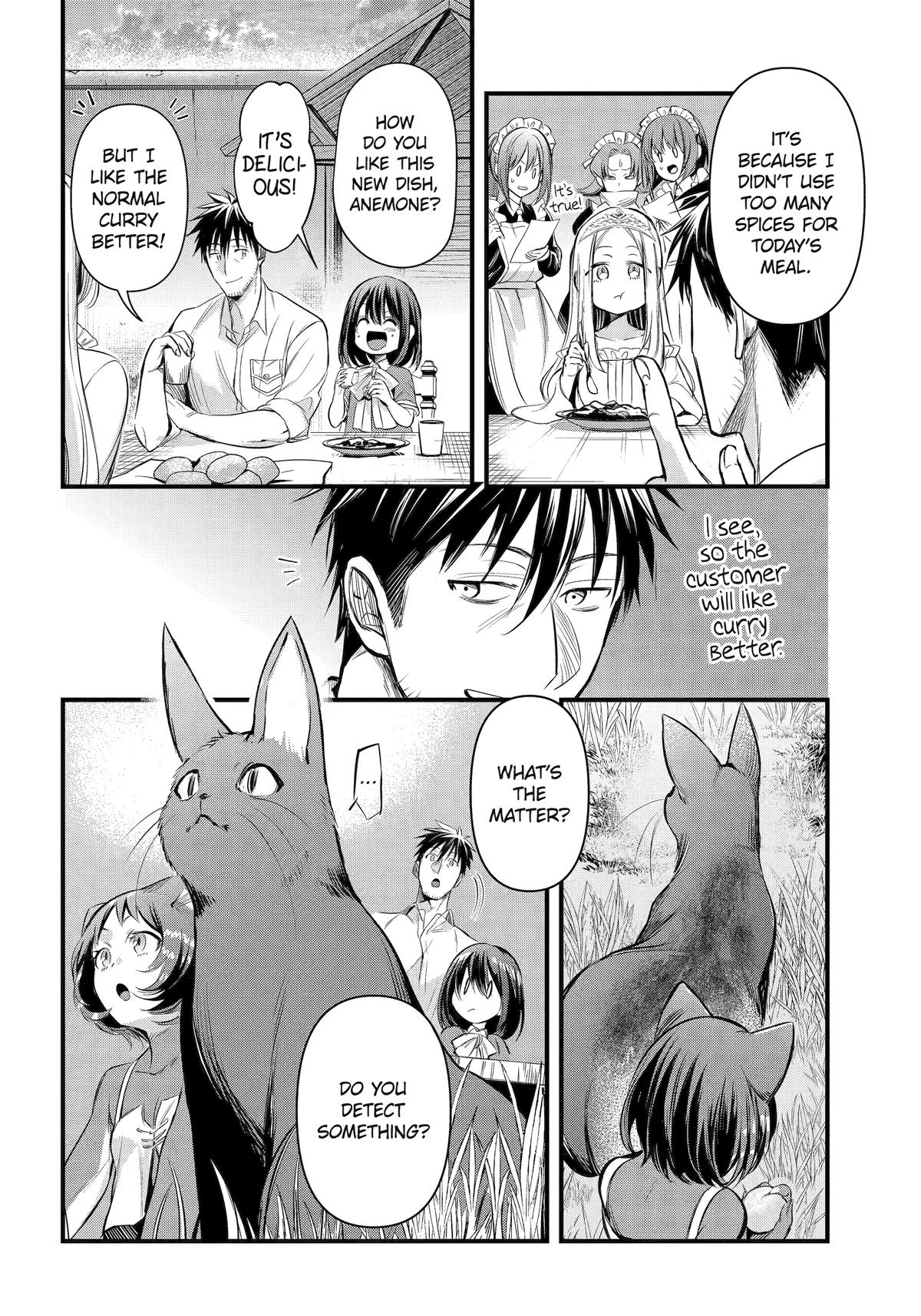 Page 12 of Chapter 43
