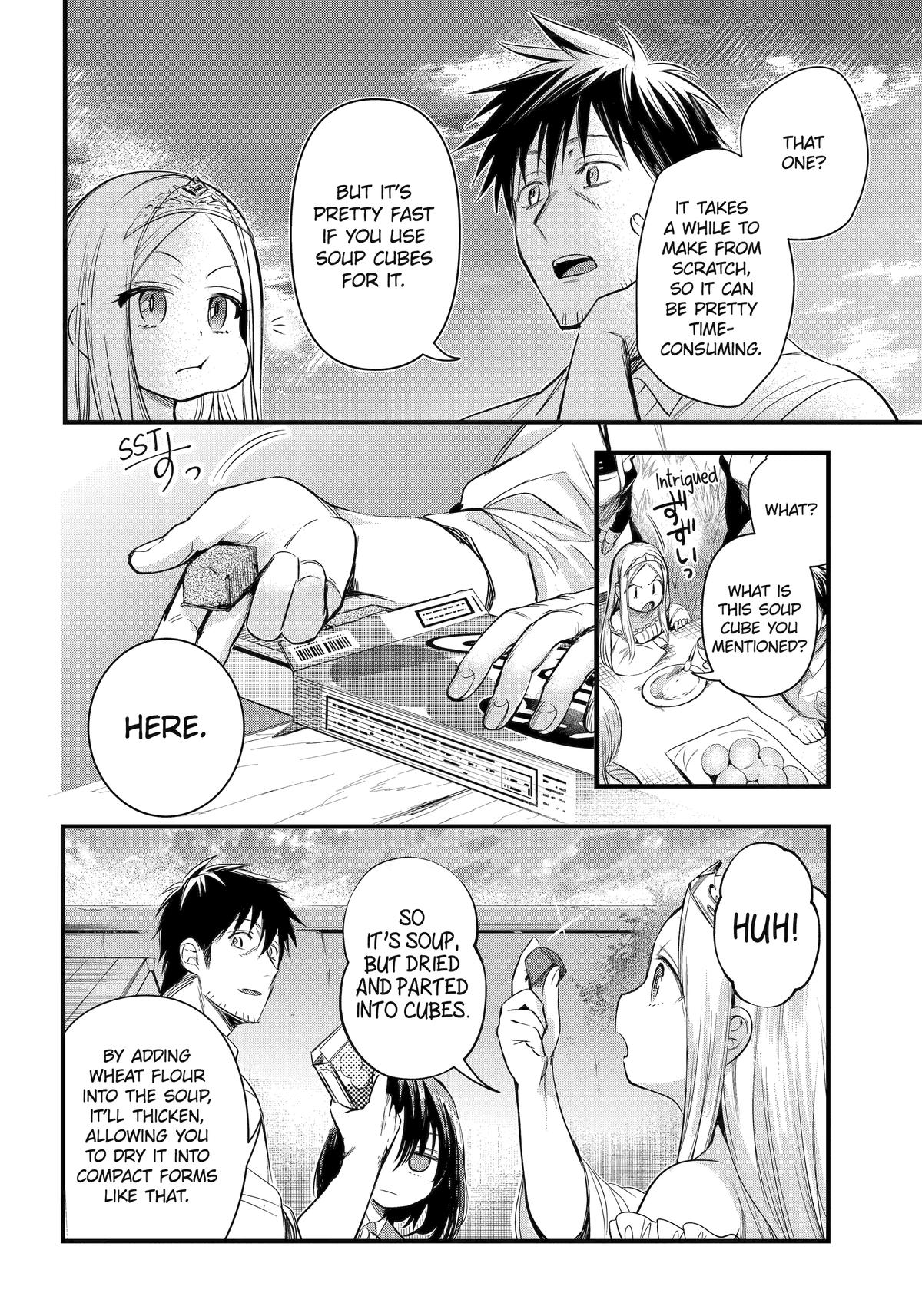 Page 14 of Chapter 43