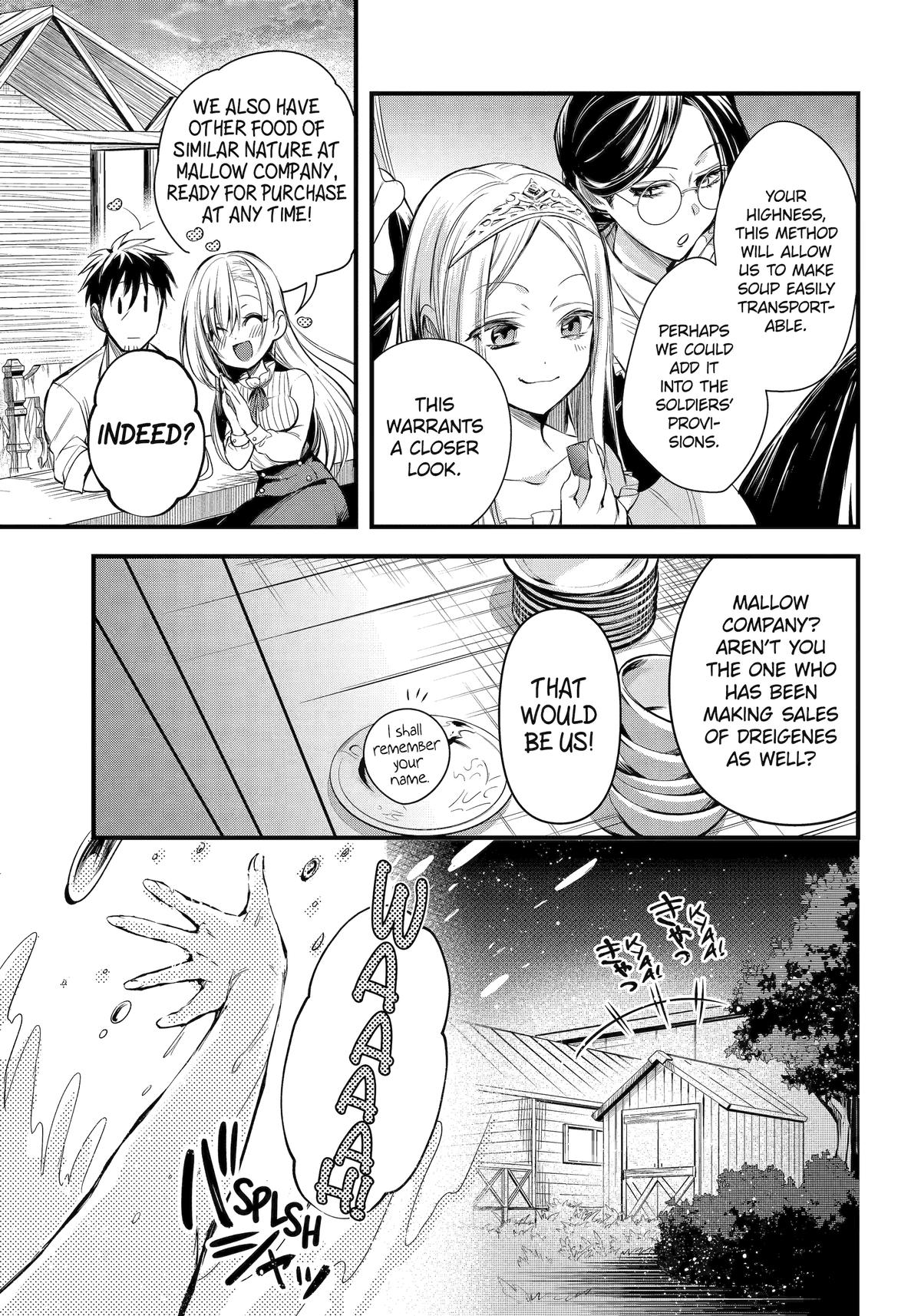 Page 15 of Chapter 43