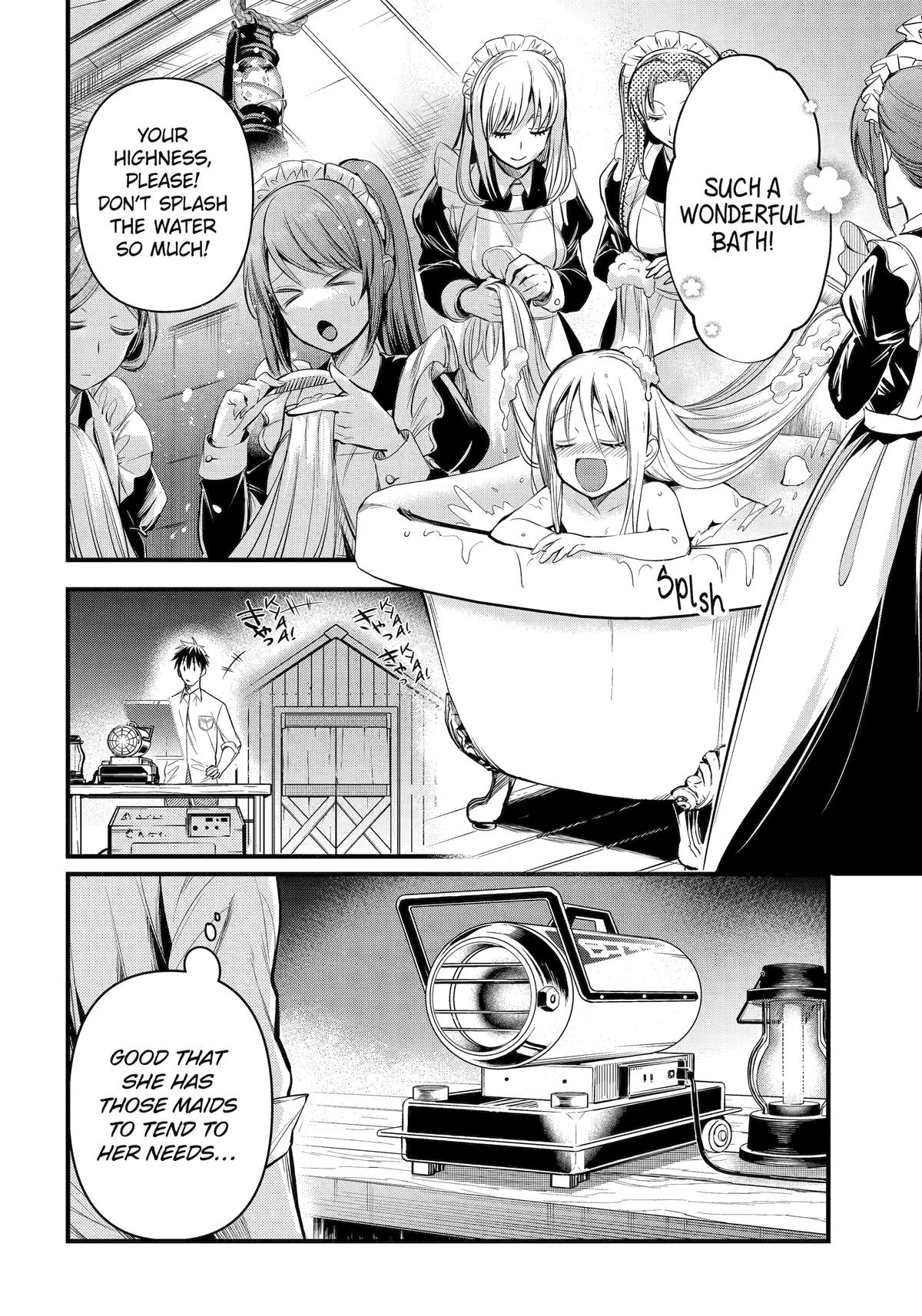 Page 16 of Chapter 43