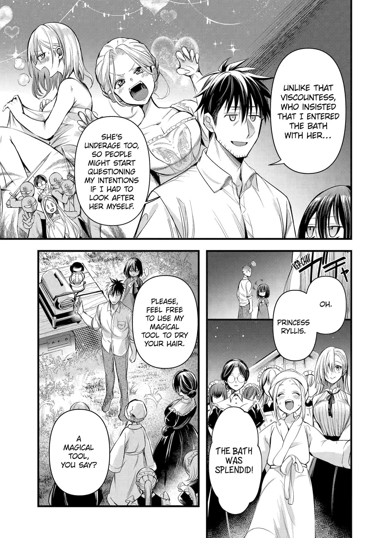 Page 17 of Chapter 43