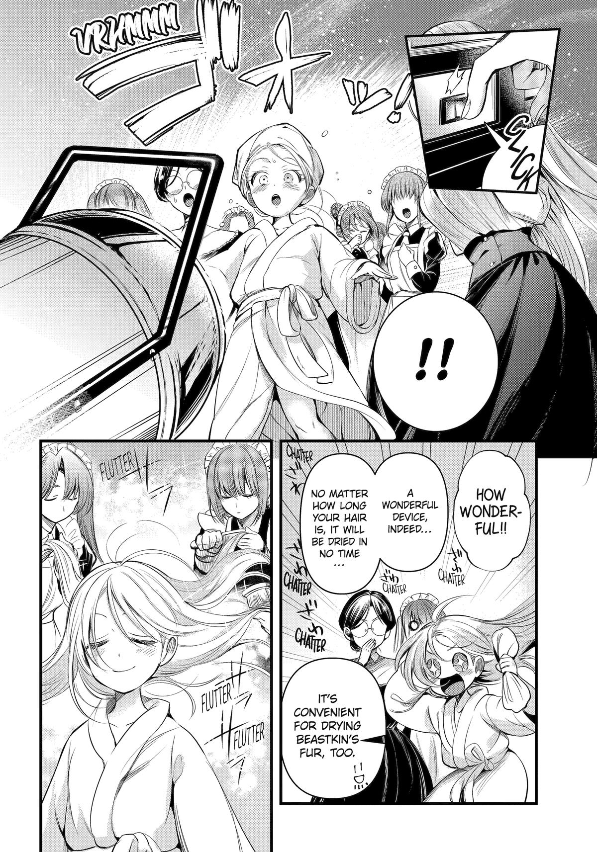 Page 18 of Chapter 43