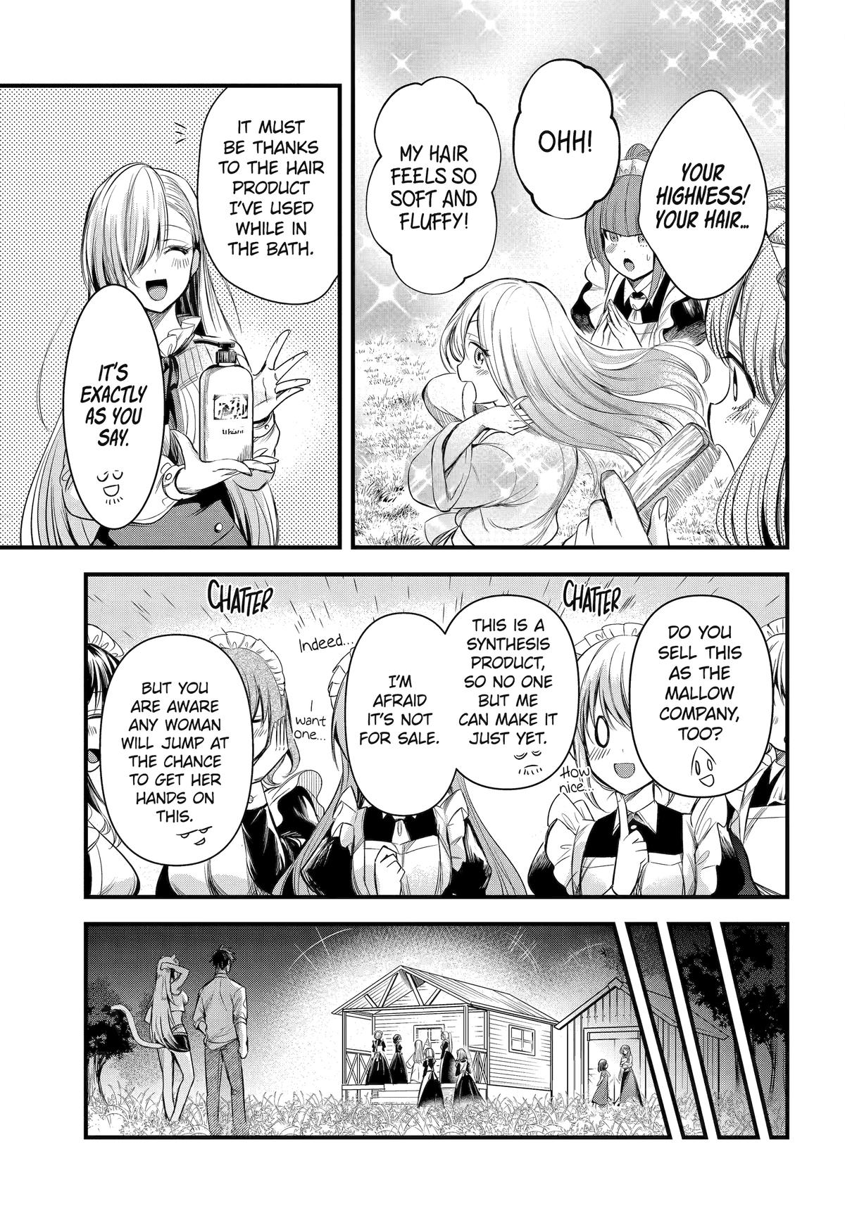 Page 19 of Chapter 43