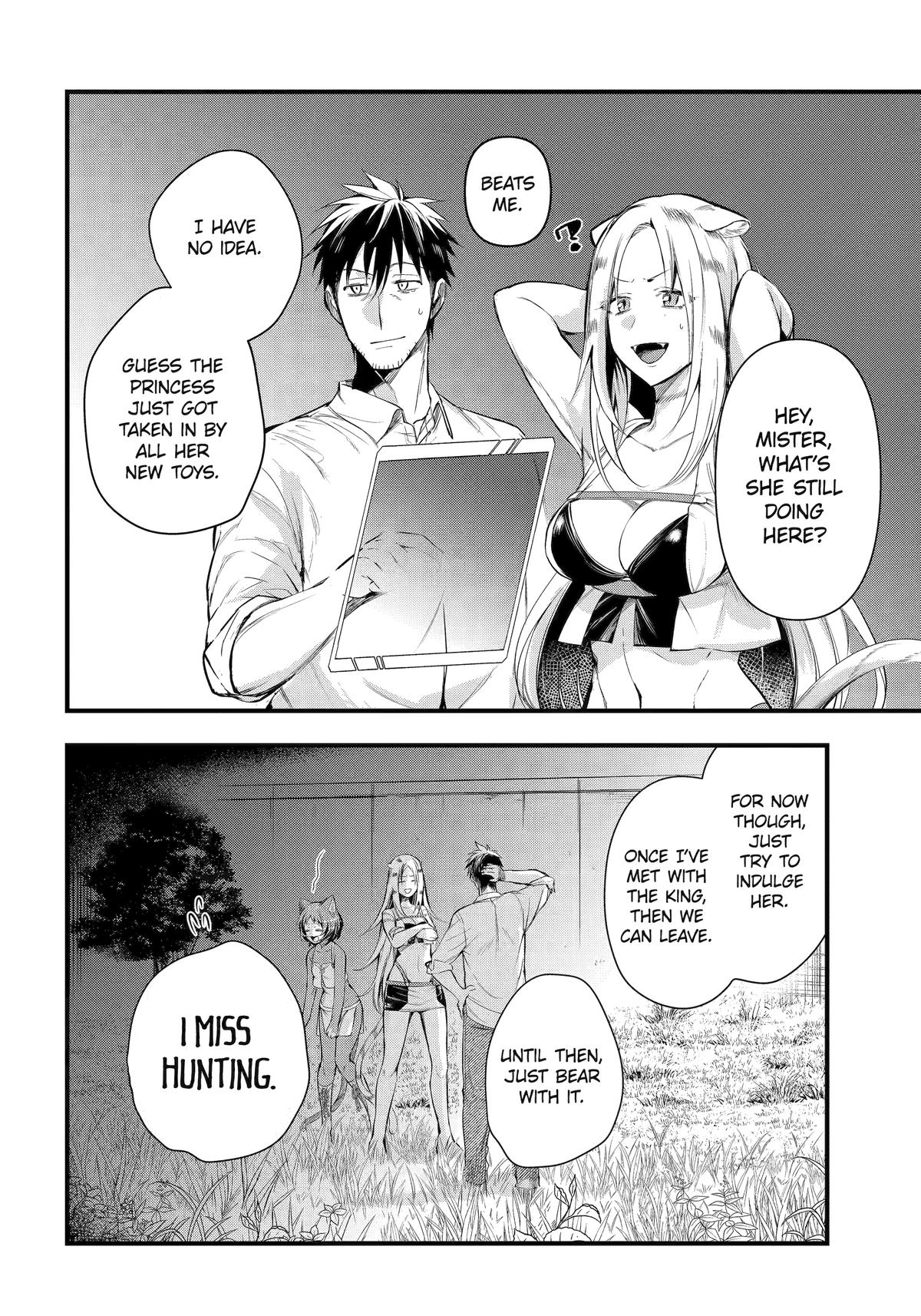 Page 20 of Chapter 43
