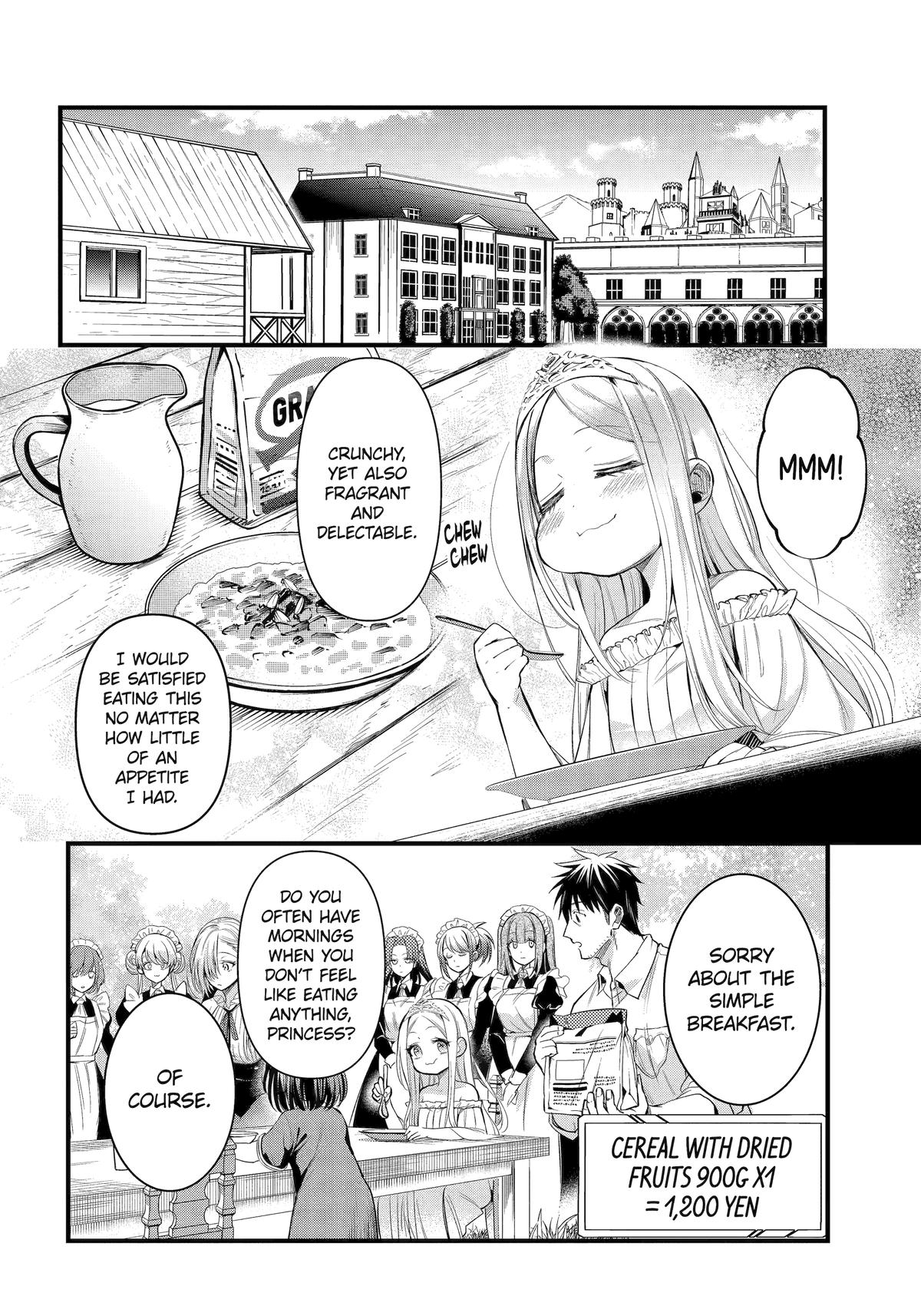 Page 2 of Chapter 44