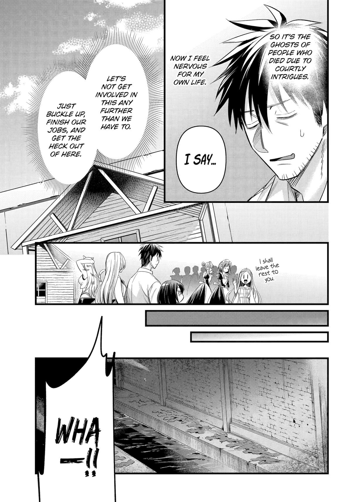 Page 9 of Chapter 44