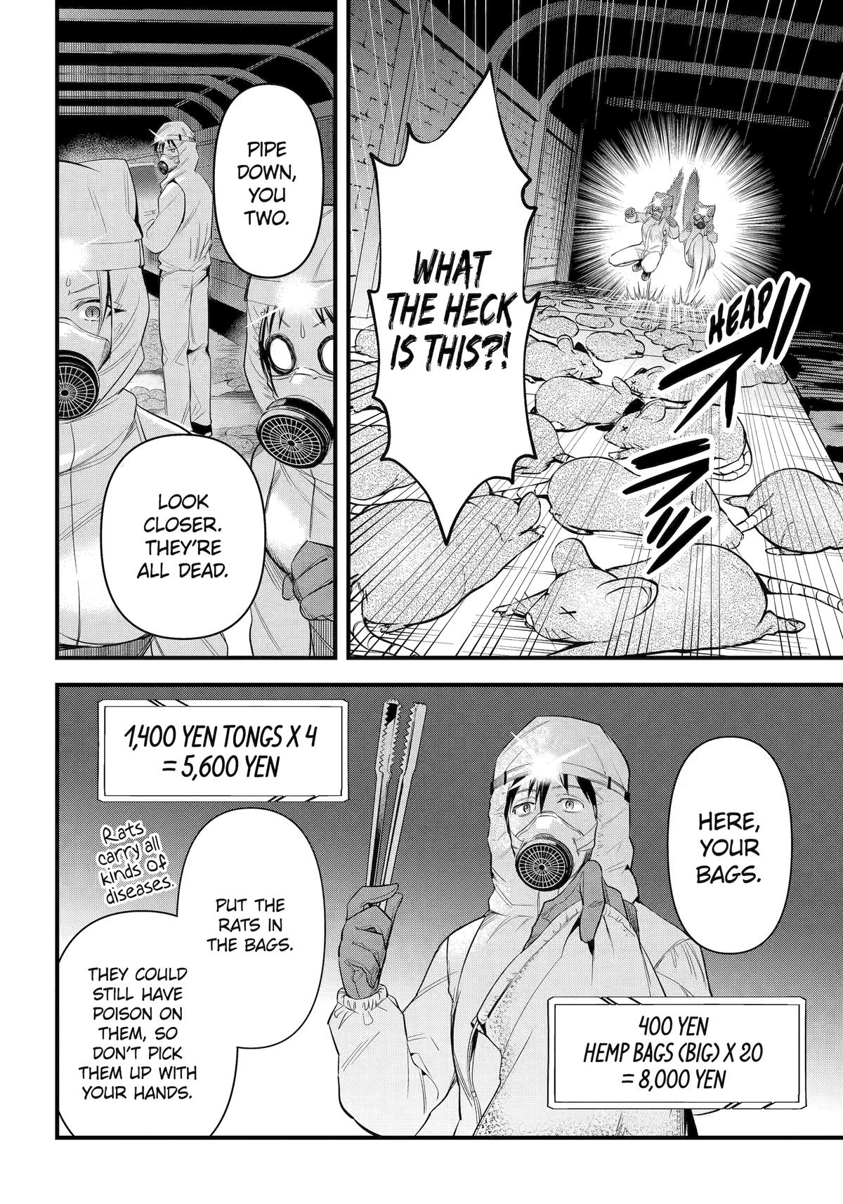 Page 10 of Chapter 44