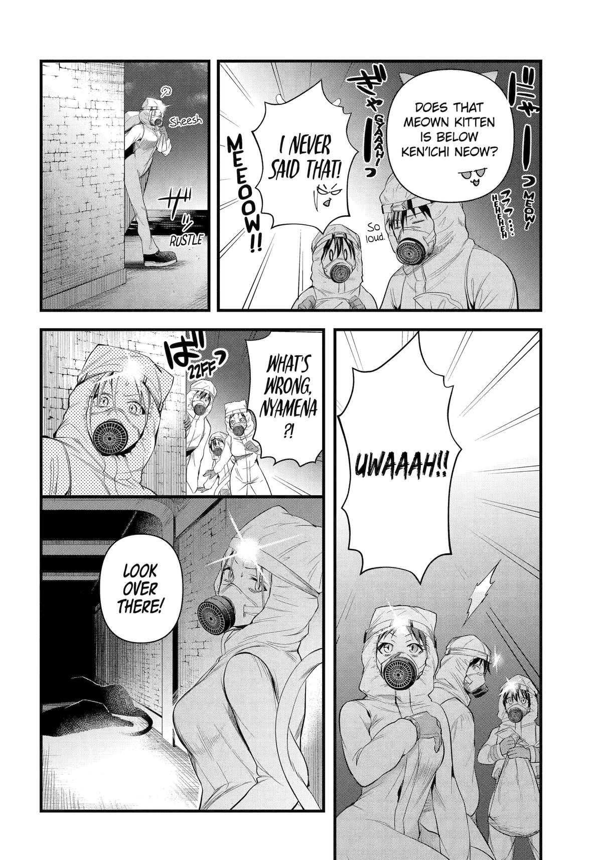 Page 12 of Chapter 44