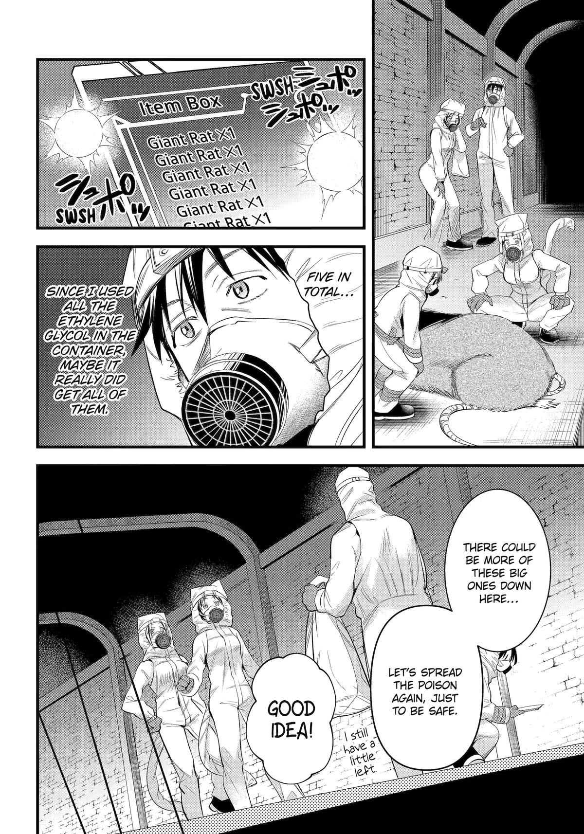 Page 14 of Chapter 44