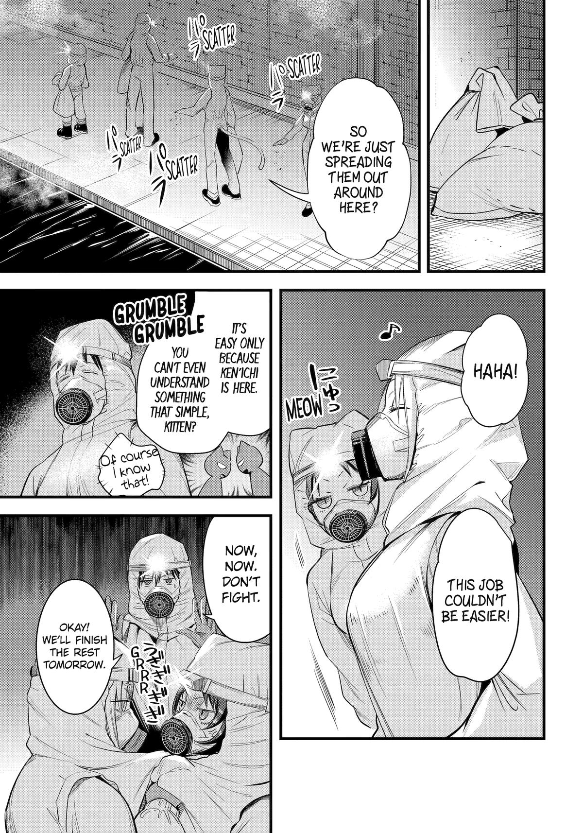 Page 15 of Chapter 44