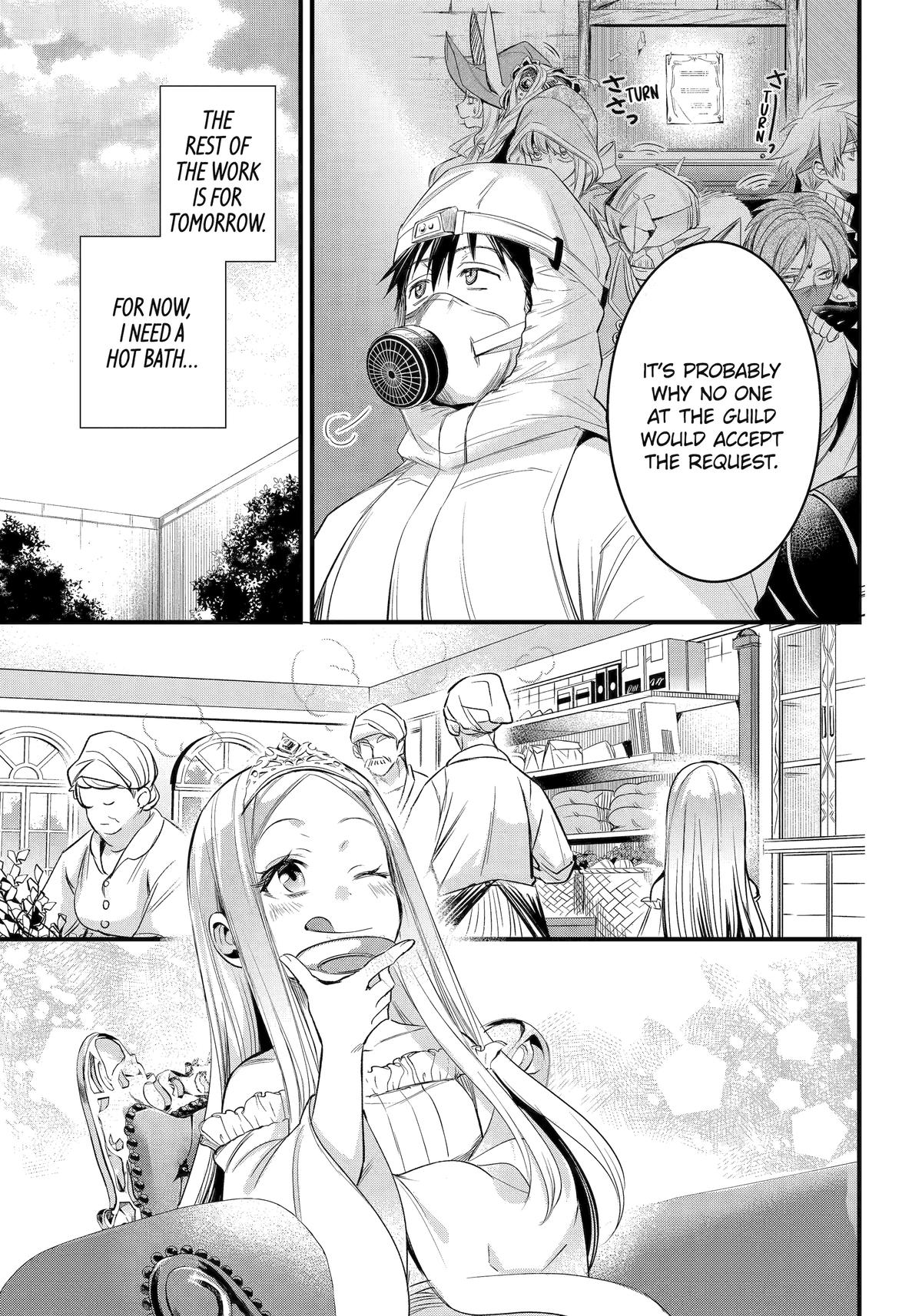 Page 17 of Chapter 44