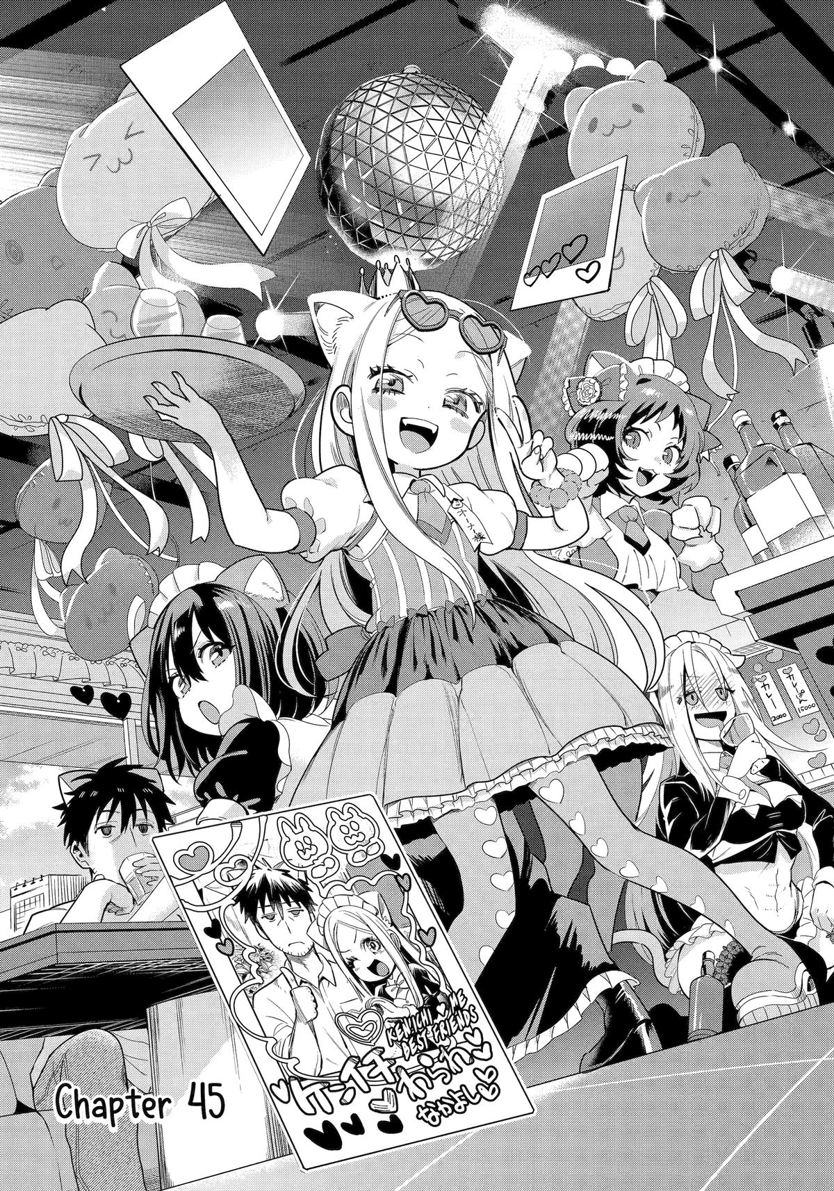 Page 1 of Chapter 45