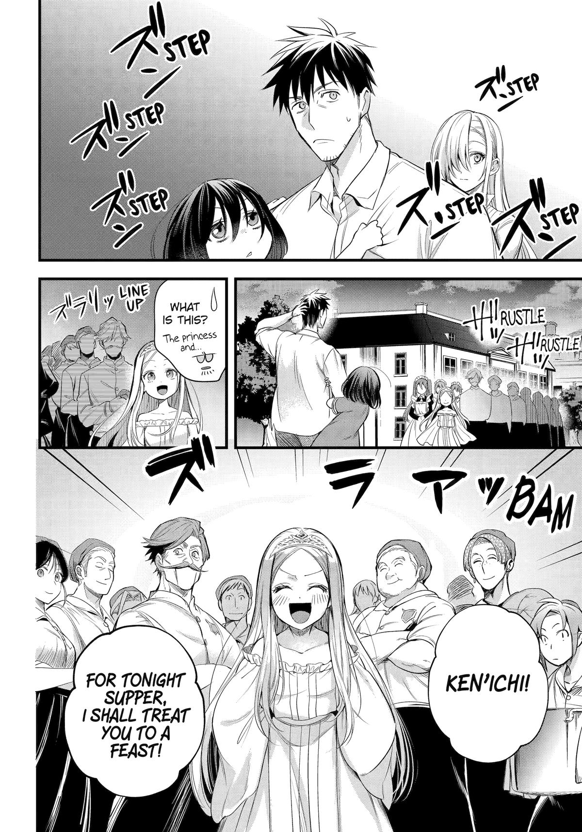Page 2 of Chapter 45