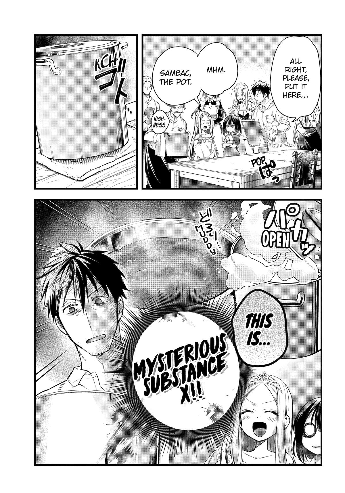 Page 3 of Chapter 45