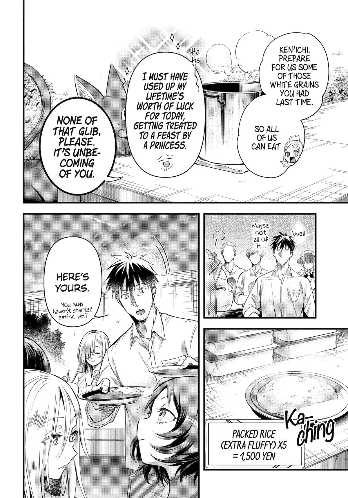 Page 6 of Chapter 45