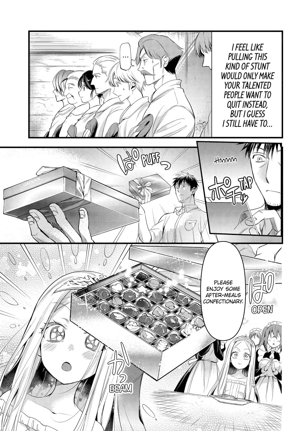 Page 11 of Chapter 45